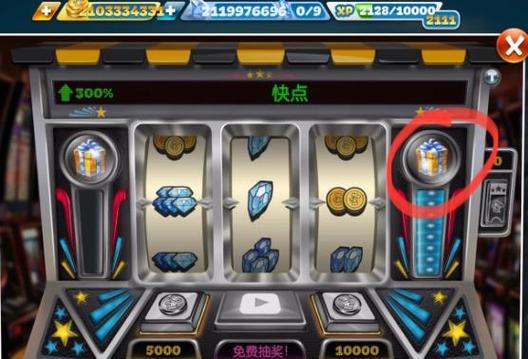 正版游戏中心最全游戏攻略解说_正版游戏中心最新游戏技巧通关