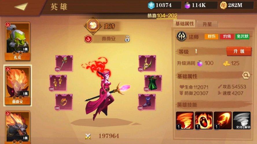 正版游戏中心最全游戏攻略解说_正版游戏中心最新游戏技巧通关