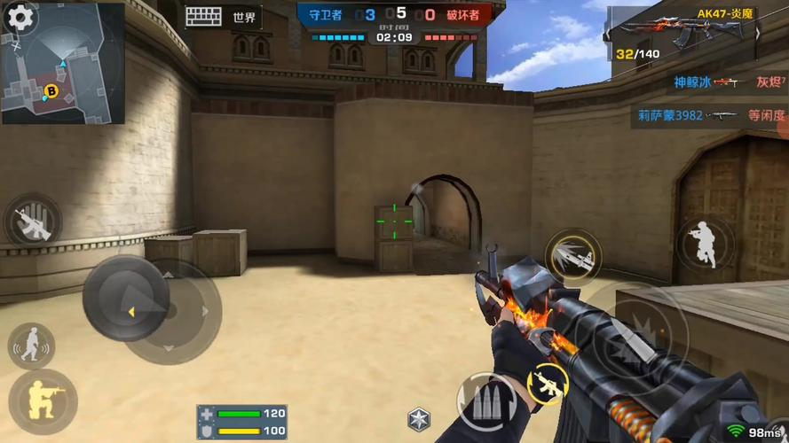 正义枪战最全游戏攻略解说_正义枪战最新游戏技巧通关