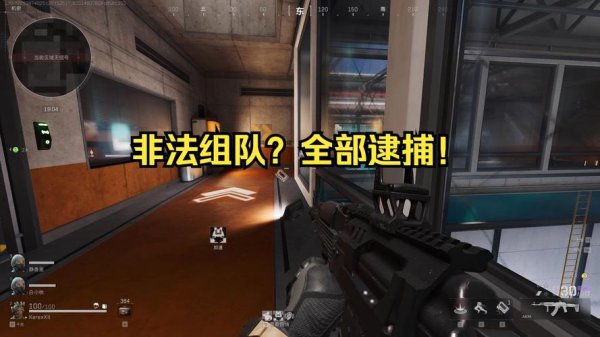 正义无敌最全游戏攻略解说_正义无敌最新游戏技巧通关