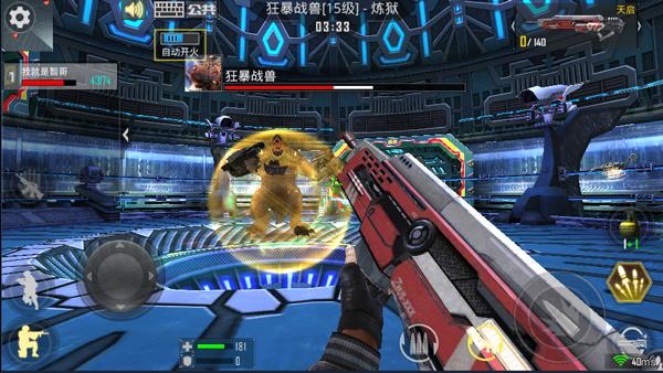 正义无敌最全游戏攻略解说_正义无敌最新游戏技巧通关