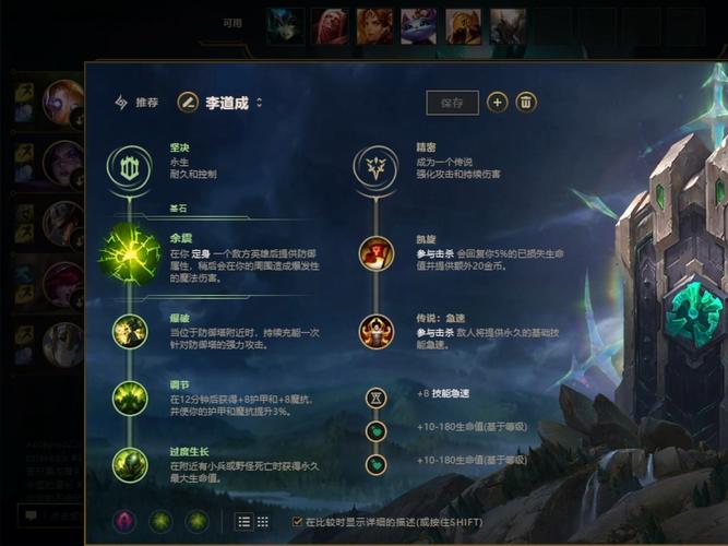 正义巨像最全游戏攻略解说_正义巨像最新游戏技巧通关