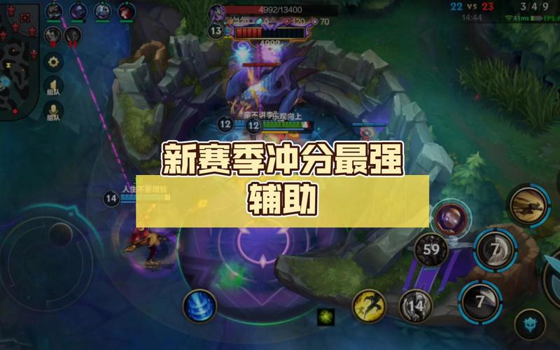 正义巨像最全游戏攻略解说_正义巨像最新游戏技巧通关