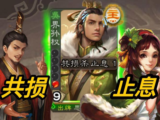 止息最全游戏攻略解说_止息最新游戏技巧通关