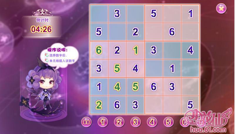 止息最全游戏攻略解说_止息最新游戏技巧通关