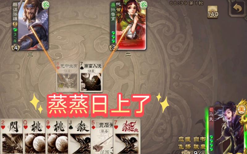 止息最全游戏攻略解说_止息最新游戏技巧通关