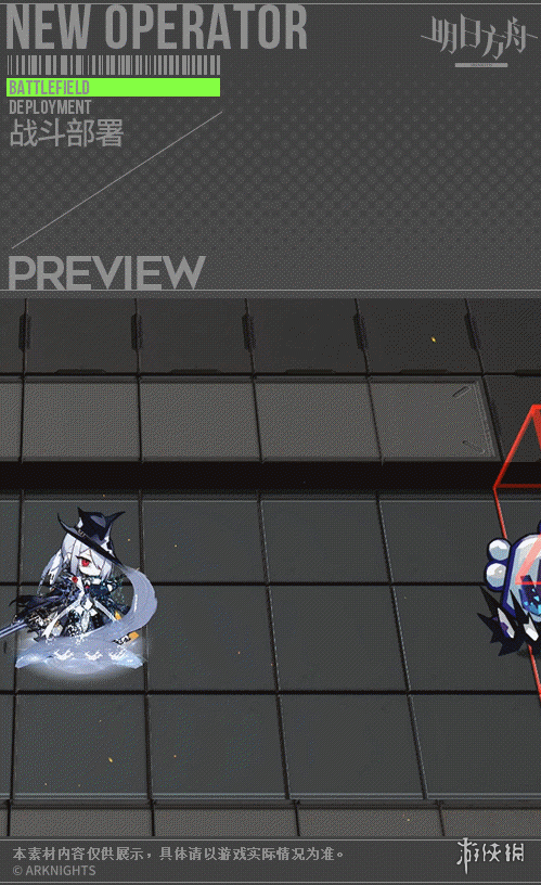 歌蕾蒂娅最全游戏攻略解说_歌蕾蒂娅最新游戏技巧通关