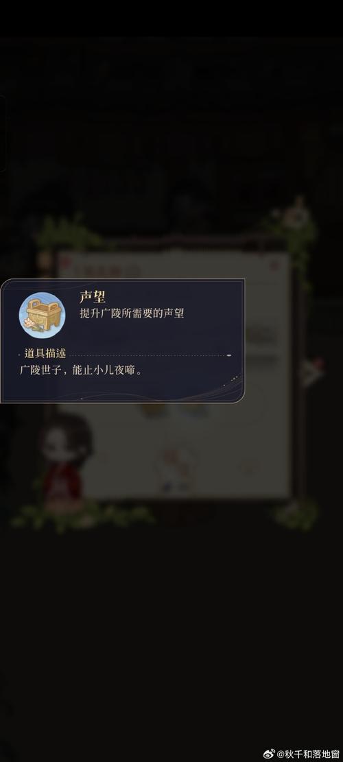 止啼游戏最全攻略解说_止啼游戏最新技巧通关