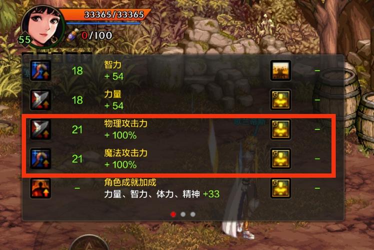 歌兰蒂斯最全游戏攻略解说_歌兰蒂斯最新游戏技巧通关