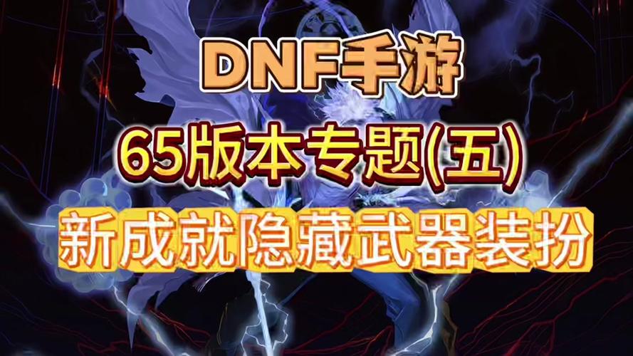 歌兰蒂斯最全游戏攻略解说_歌兰蒂斯最新游戏技巧通关