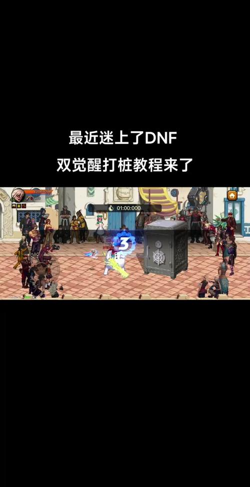 歌兰蒂斯最全游戏攻略解说_歌兰蒂斯最新游戏技巧通关