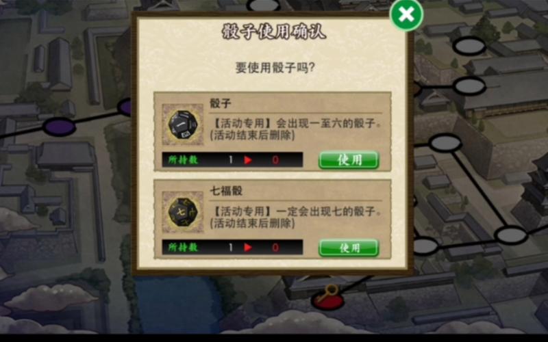 歌仙最全游戏攻略解说_歌仙最新游戏技巧通关