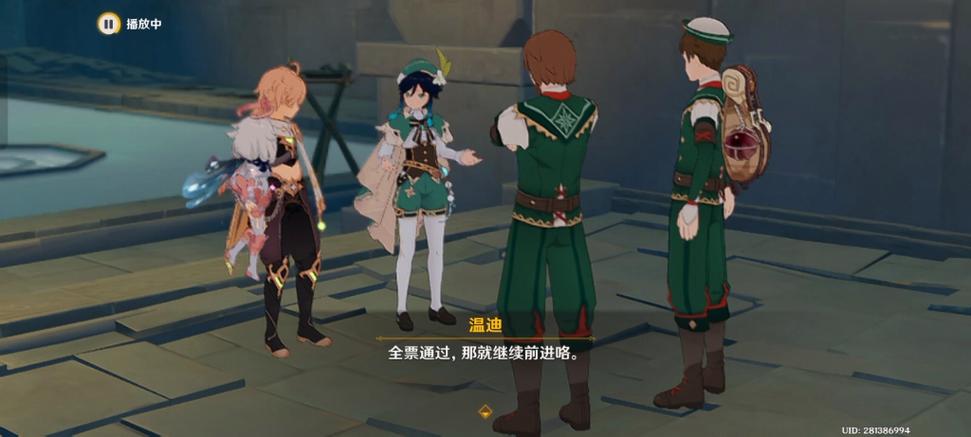 歌仙最全游戏攻略解说_歌仙最新游戏技巧通关