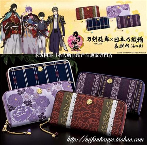 歌仙兼定最全游戏攻略解说_歌仙兼定最新游戏技巧通关