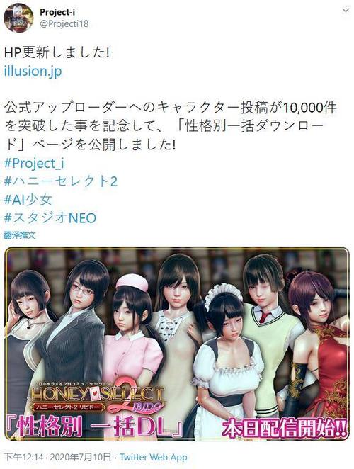 欲望之血最全游戏攻略解说_欲望之血最新游戏技巧通关