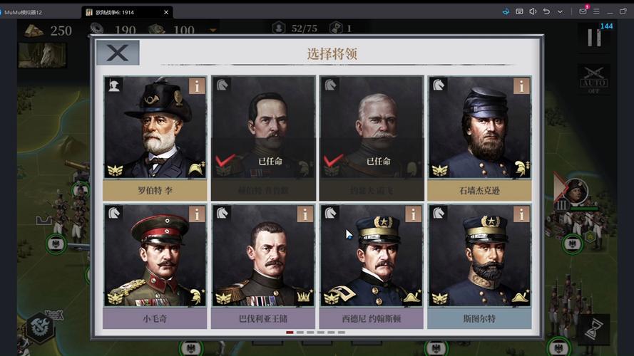 欧陆战争6新手入门到精通攻略_欧陆战争6核心玩法技巧解析