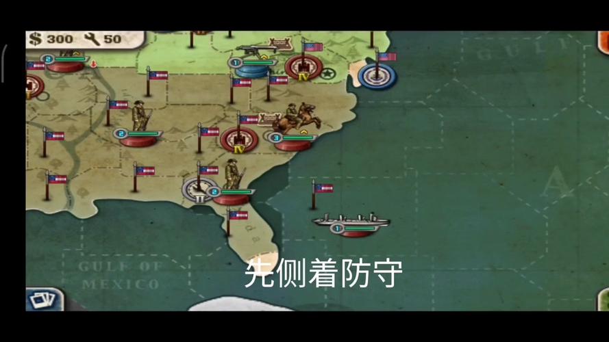 欧陆战争全系列游戏攻略汇总_欧陆战争最新玩法技巧解析