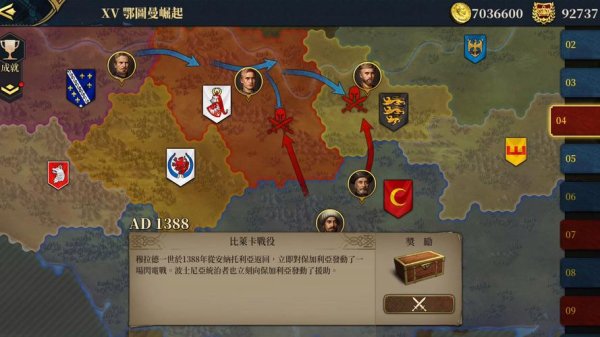 欧陆战争4最新玩法攻略解析_欧陆战争4名将培养技巧指南