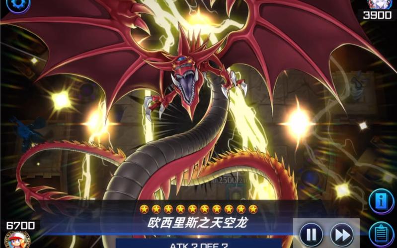 欧西里斯最全游戏攻略解说_欧西里斯最新游戏技巧通关