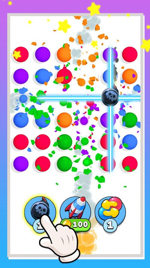 欢乐球球最全游戏攻略解说_欢乐球球最新游戏技巧通关