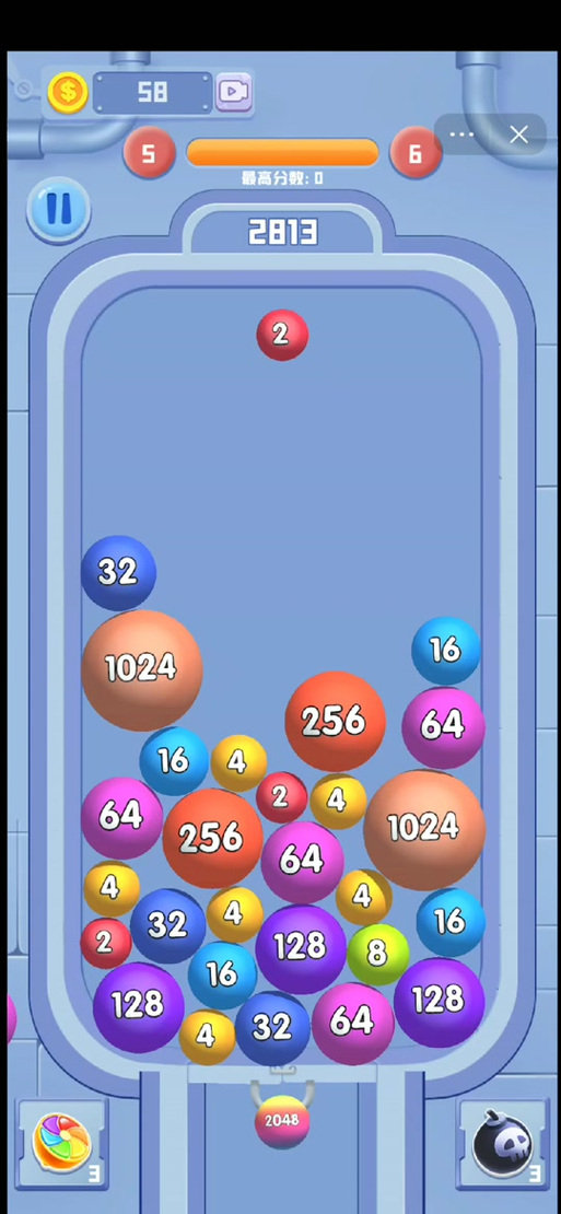 欢乐球球最全游戏攻略解说_欢乐球球最新游戏技巧通关