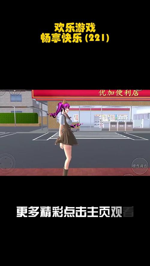 欢乐最全游戏攻略解说_欢乐最新游戏技巧通关