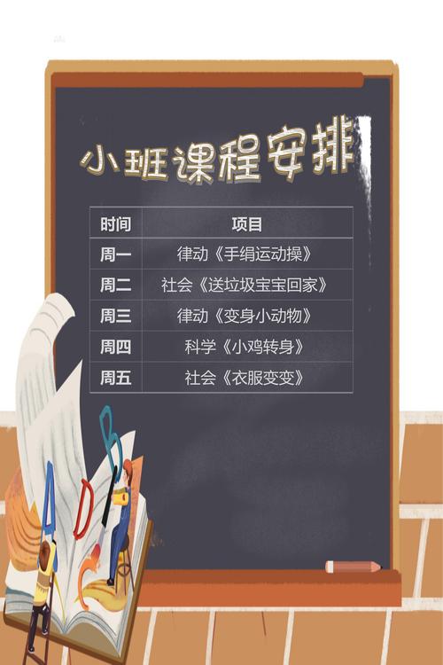 欢乐最全游戏攻略解说_欢乐最新游戏技巧通关