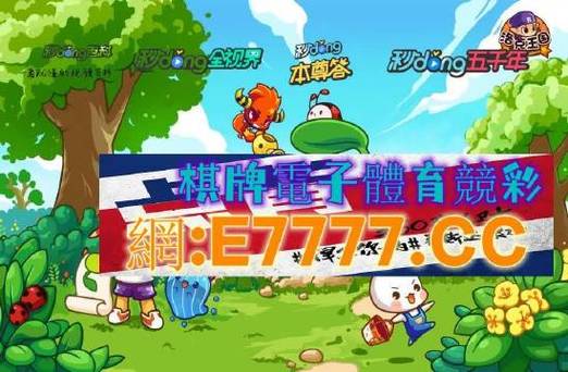 欢乐斗牛牛最全游戏攻略解说_欢乐斗牛牛最新游戏技巧通关