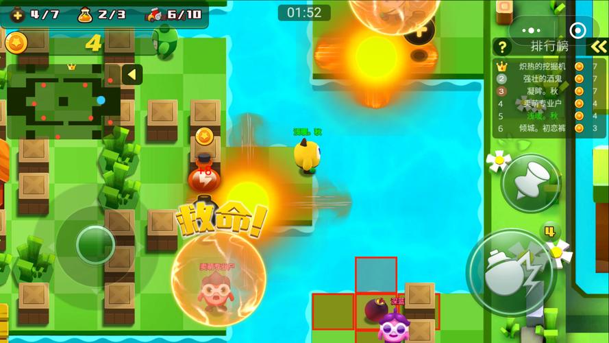 欢乐坦克最全游戏攻略解说_欢乐坦克最新游戏技巧通关