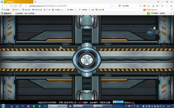 欢乐坦克最全游戏攻略解说_欢乐坦克最新游戏技巧通关