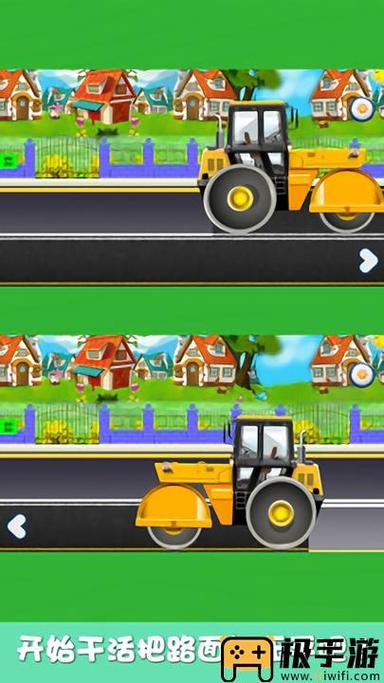 欢乐园游戏最全攻略解说_欢乐园游戏最新技巧通关