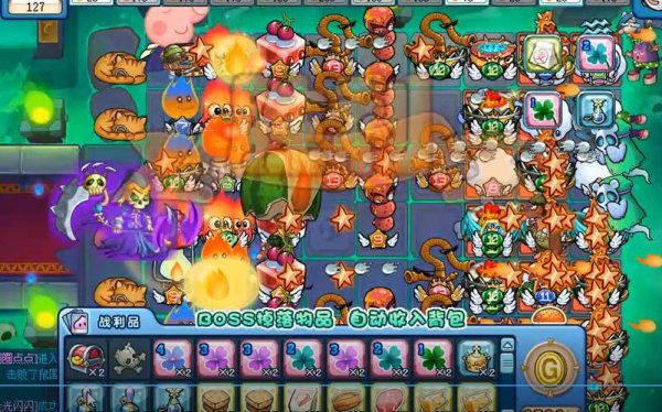 欢乐假期最全游戏攻略解说_欢乐假期最新游戏技巧通关