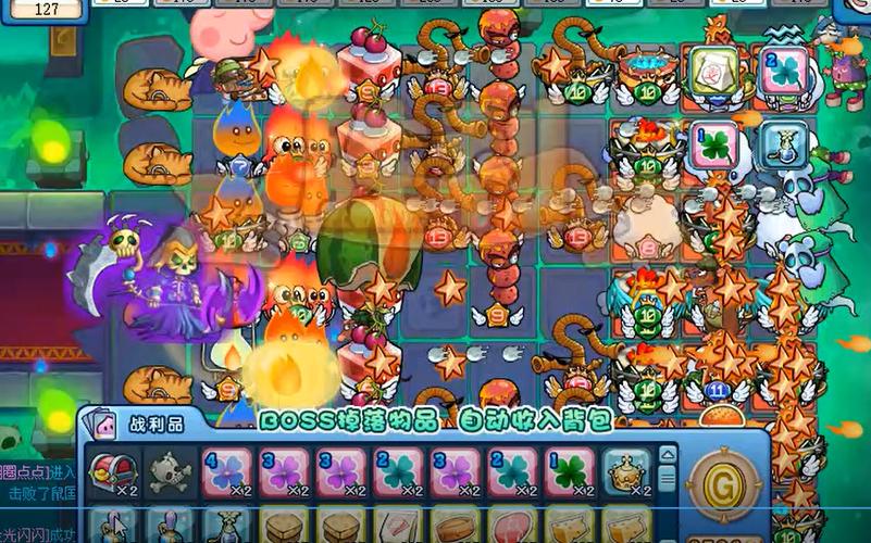 欢乐假期最全游戏攻略解说_欢乐假期最新游戏技巧通关