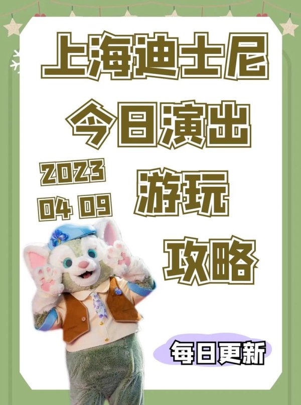 欢乐俱乐部全流程攻略及隐藏彩蛋揭秘_欢乐俱乐部新手入门到高手进阶技巧