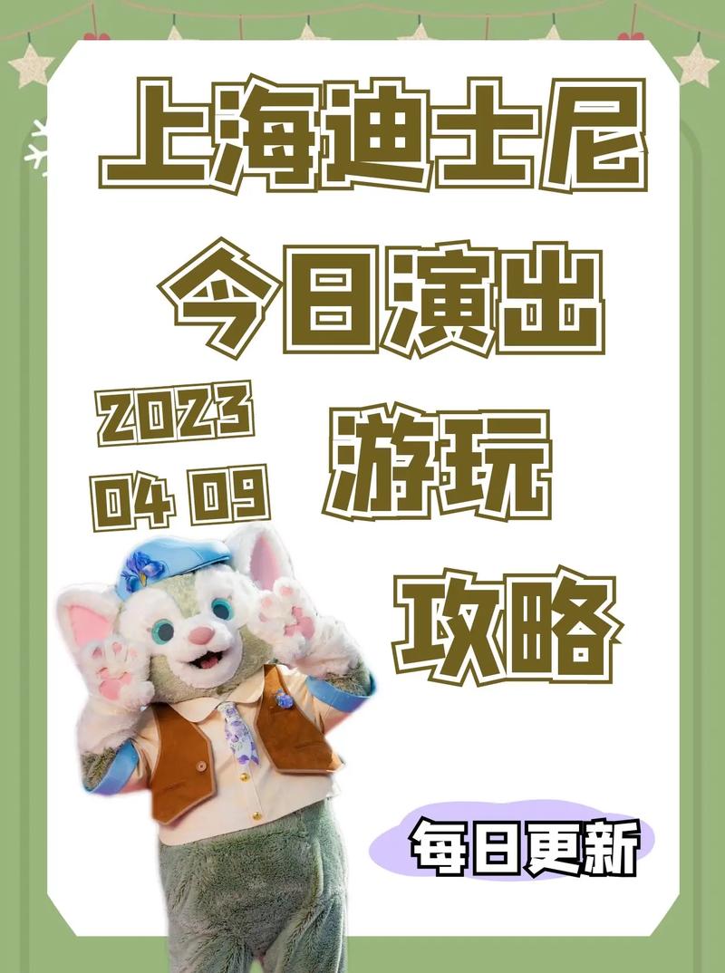 欢乐俱乐部全流程攻略及隐藏彩蛋揭秘_欢乐俱乐部新手入门到高手进阶技巧