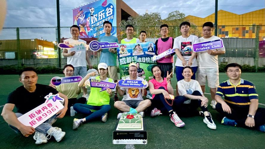 欢乐俱乐部全流程攻略及隐藏彩蛋揭秘_欢乐俱乐部新手入门到高手进阶技巧