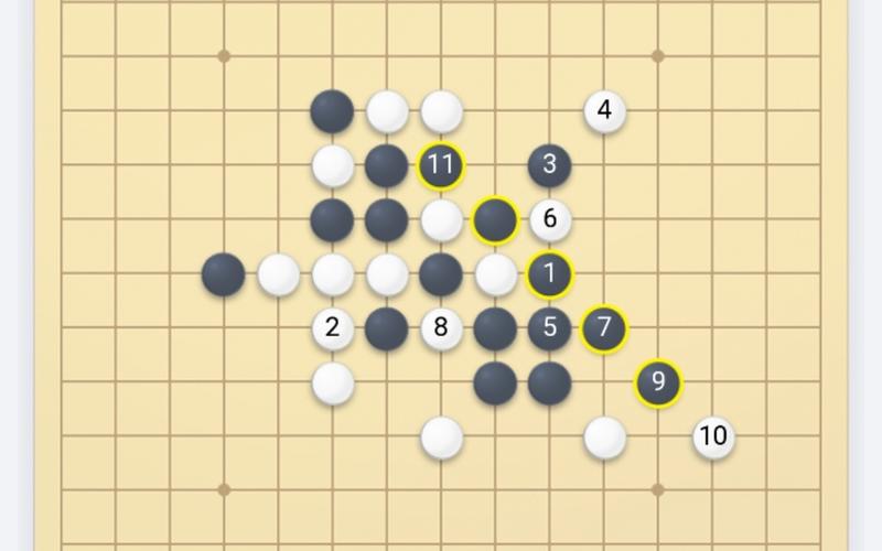 欢乐五子棋最全游戏攻略解说_欢乐五子棋最新游戏技巧通关