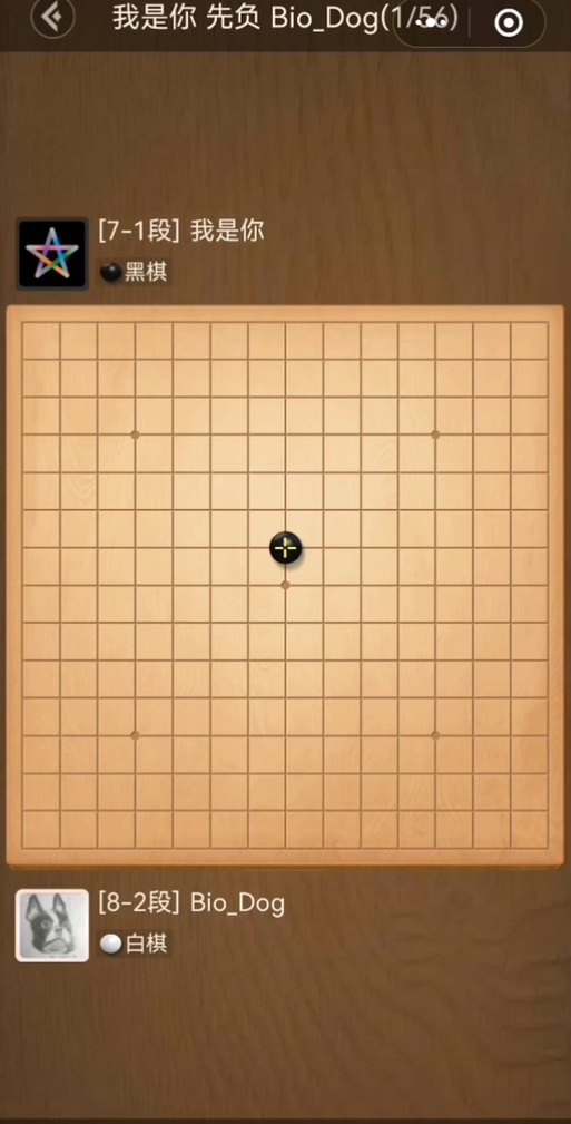 欢乐五子棋最全游戏攻略解说_欢乐五子棋最新游戏技巧通关