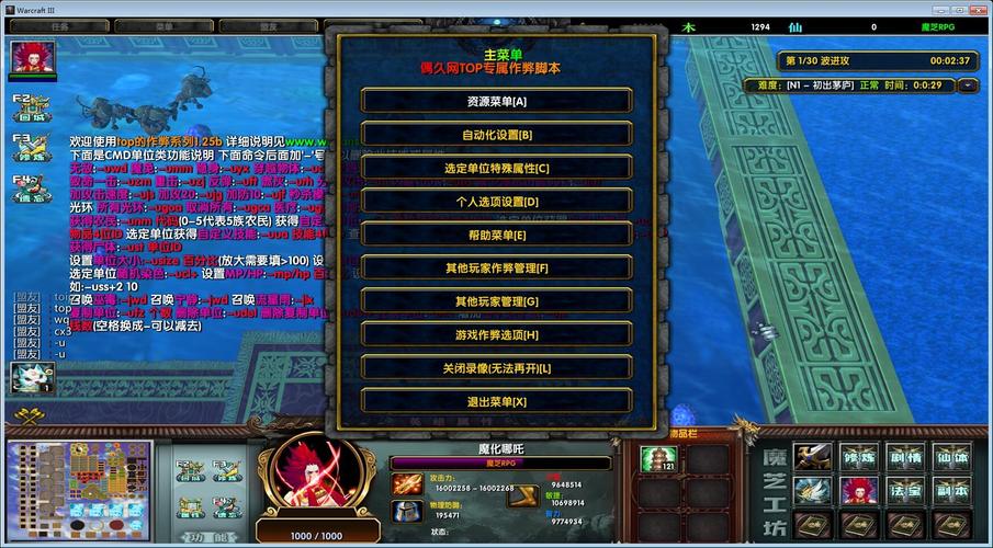 欢乐下载最新攻略技巧全解析_欢乐下载通关秘籍