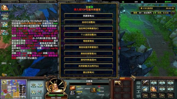 欢乐下载最新攻略技巧全解析_欢乐下载通关秘籍