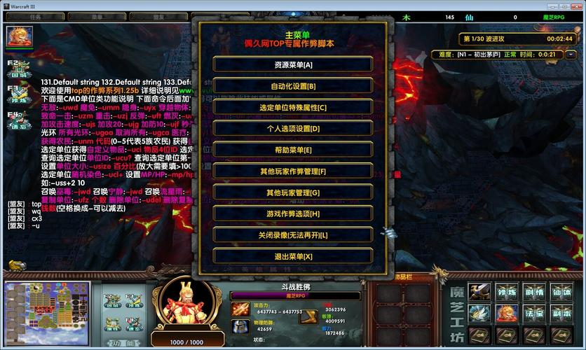 欢乐下载最新攻略技巧全解析_欢乐下载通关秘籍