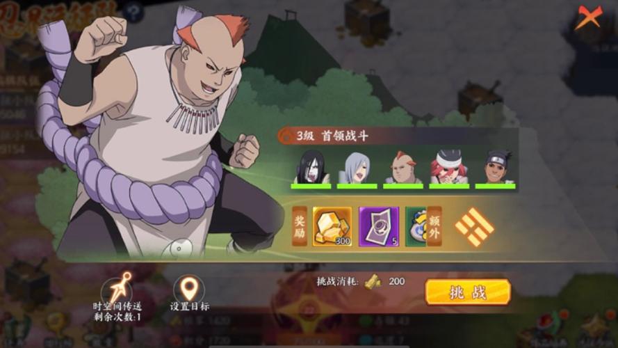 次郎坊最全游戏攻略解说_次郎坊最新游戏技巧通关