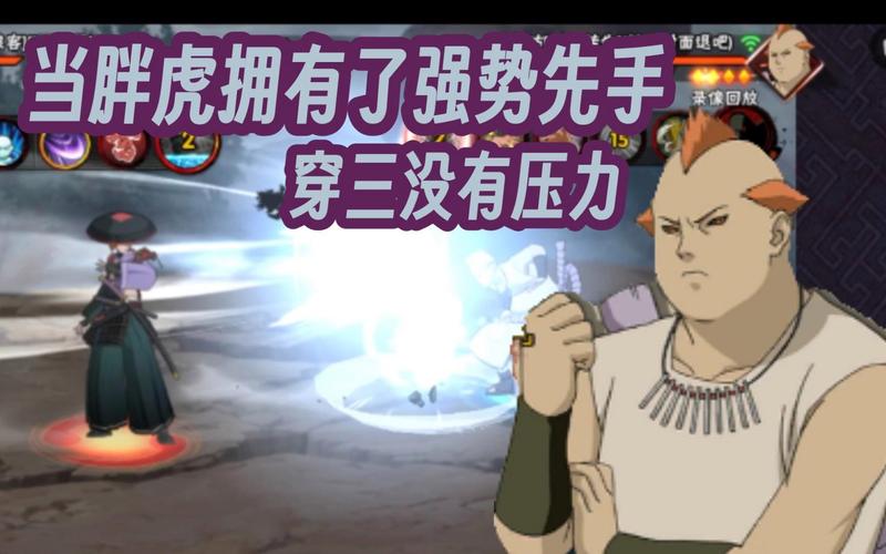 次郎坊最全游戏攻略解说_次郎坊最新游戏技巧通关