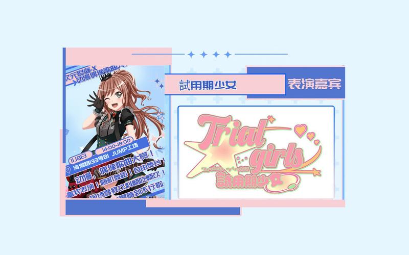 次元裂缝通关秘籍与高阶技巧解析_次元裂缝最新模式玩法指南