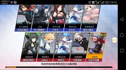 次元大作战金币获取全攻略_次元大作战最新技巧汇总