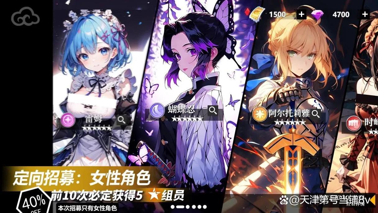 次元乱斗最强阵容搭配及角色培养攻略_次元乱斗新手入门到精通技巧