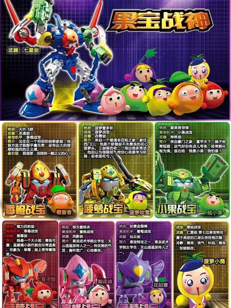 橙留香最全游戏攻略解说_橙留香最新游戏技巧通关