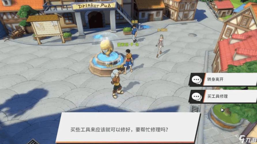 橘子游戏最全游戏攻略解说_橘子游戏最新游戏技巧通关