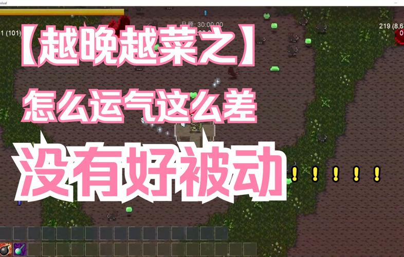 橘子游戏最全游戏攻略解说_橘子游戏最新游戏技巧通关