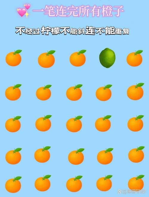 橙子游戏最全游戏攻略解说_橙子游戏最新游戏技巧通关